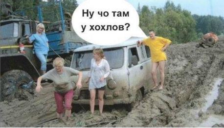 Операция "Шатун" Операция "Шатун"